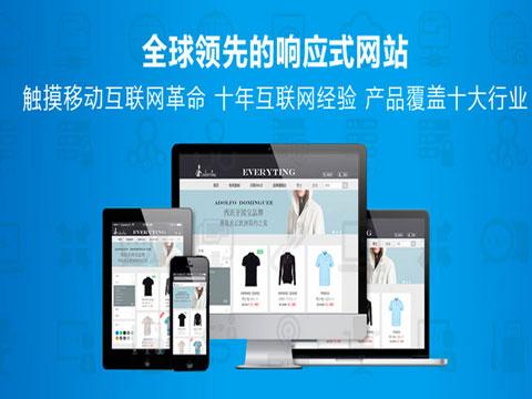 掌握站内优化核心技巧，提升网站SEO表现——温州网站建设指导